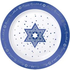 Amscan_OO Hanukkah Premium Round Foil Hot Stamped Plastic Lunch Plates 19cm 20pk