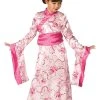 Rubies Girls Costume - Asian Princess -Amscan shop 882727